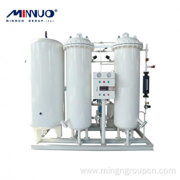 Nitrogen Generator High Purity Industrial Grade
